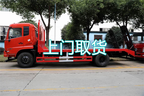 台州到锦州物流专线-台州到锦州货运部