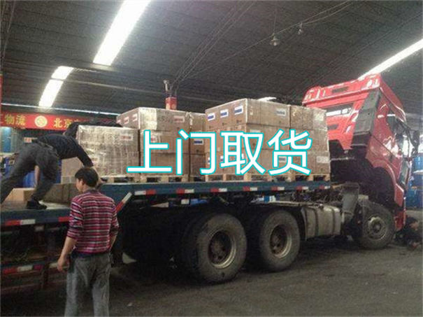 台州到中卫物流专线-台州到中卫货运部