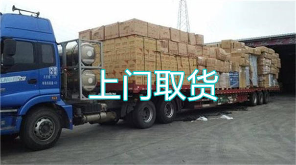 台州到延边物流专线-台州到延边货运部