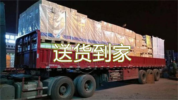 台州到宝鸡物流专线-台州到宝鸡货运部