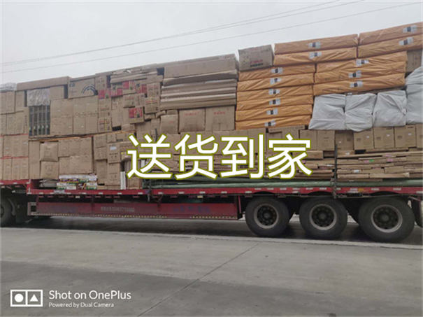 台州到咸宁物流专线-台州到咸宁货运部