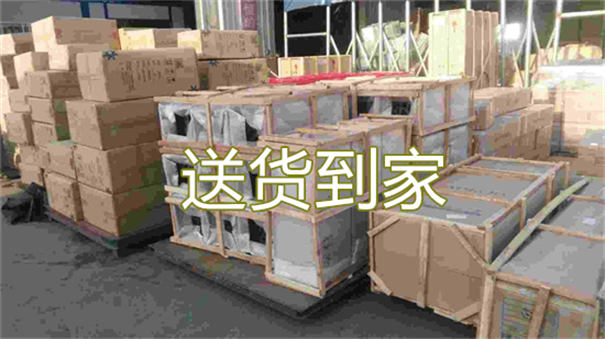 台州到宿州物流专线-台州到宿州货运部
