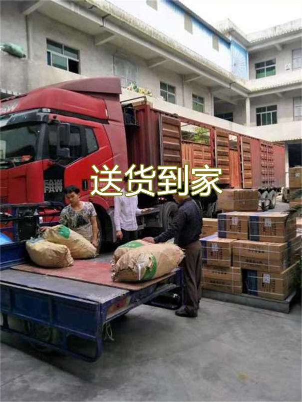 台州到龙岩物流专线-台州到龙岩货运部