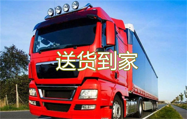 台州到赣州物流专线-台州到赣州货运部