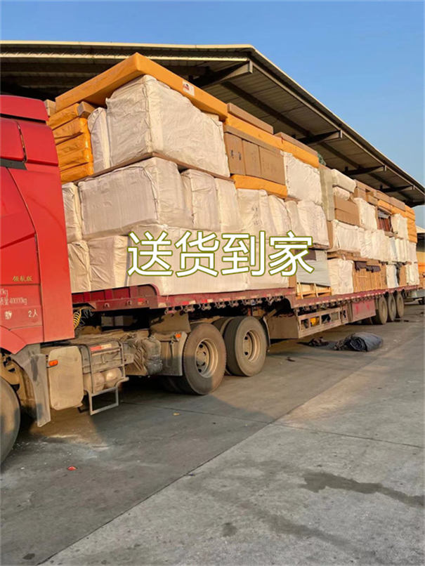 台州到阜新物流专线-台州到阜新货运部