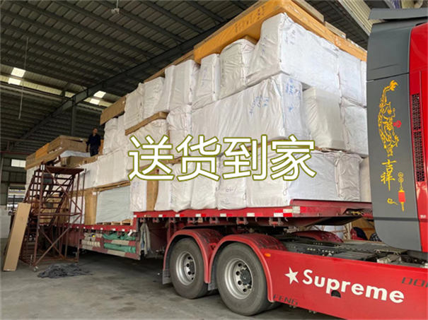 台州到沧州物流专线-台州到沧州货运部