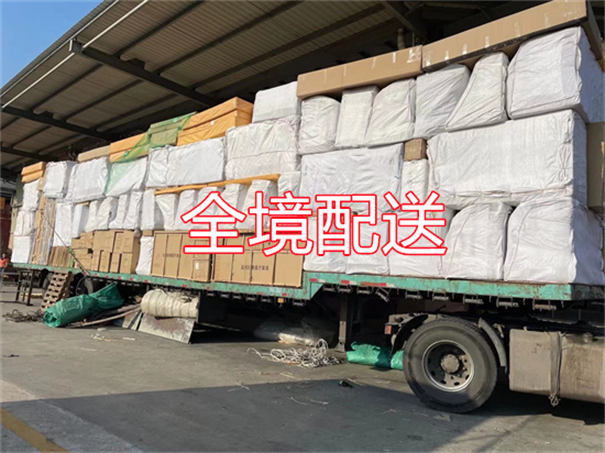 台州到镇江物流有哪些