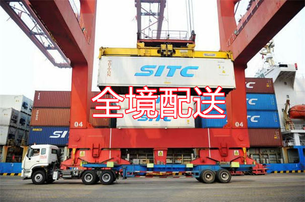 台州到宝鸡物流专线-台州到宝鸡货运部
