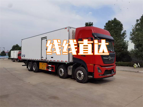 台州到沧州物流专线-台州到沧州货运部