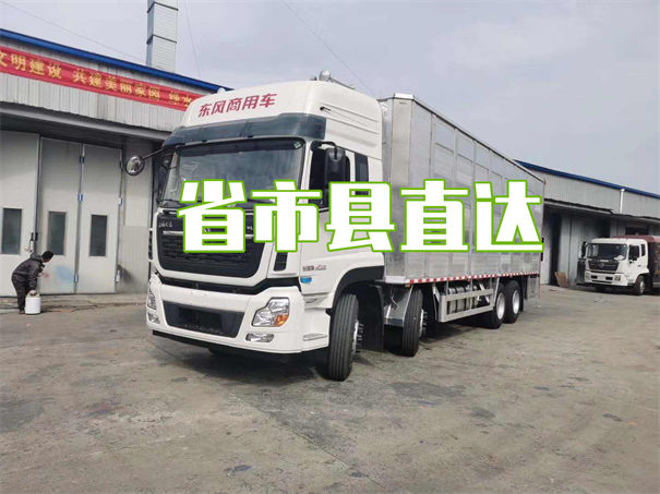 台州到惠州物流专线-台州到惠州货运部