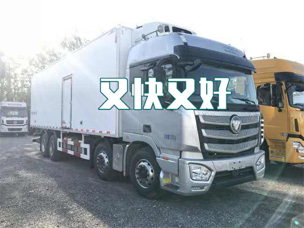 台州到泸州物流专线-台州到泸州货运部