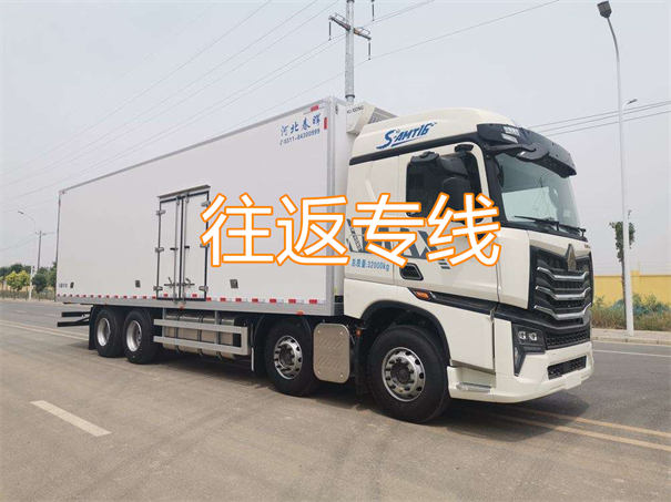 台州到湘西物流专线-台州到湘西货运部